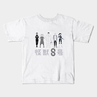 Kaiju no 8 crew - White Kids T-Shirt